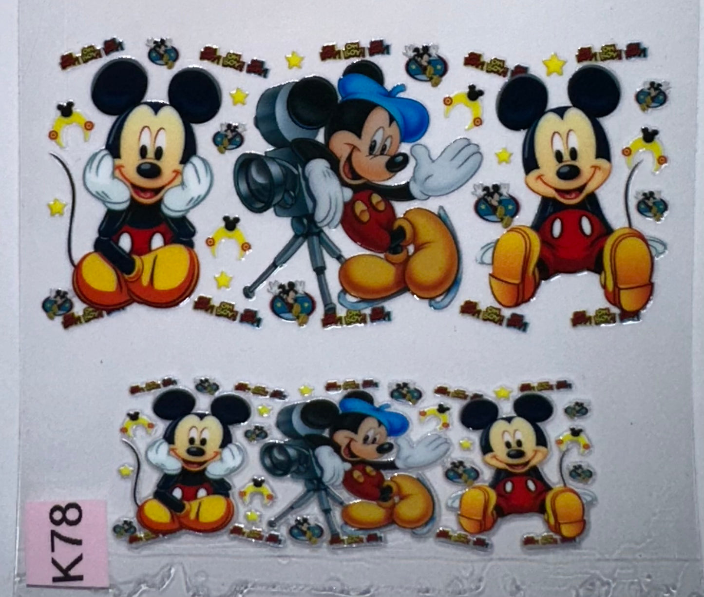 Tumbler keychain wraps kids
